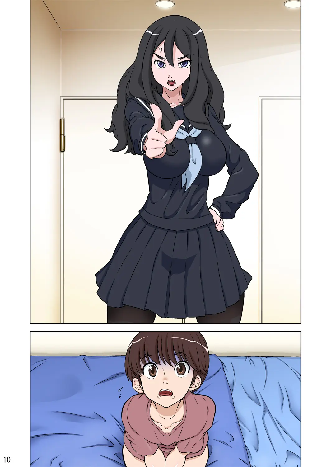 Boku No Nee-Chan Wa Chouzetsu Kami BODY Tensai Chijo